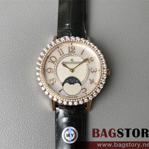 예거르쿨트르 JL