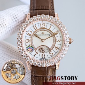 예거르쿨트르 JL