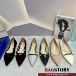 지미추 JimmyChoo 로퍼 구두 슈즈