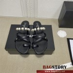 샤넬 CHANEL 힐 샌들 슬리퍼