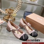미우미우 MIUMIU 로퍼 구두 슈즈