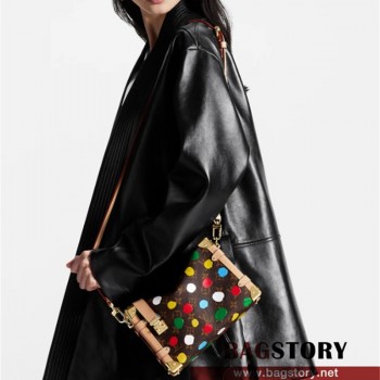 루이비통 Louis Vuitton  LV X YK 사이드 트렁크 M46396
