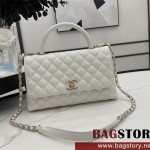 샤넬 CHANEL 코코핸들백 A92990 28cm