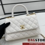 샤넬 CHANEL 코코핸들백 A92990 24cm