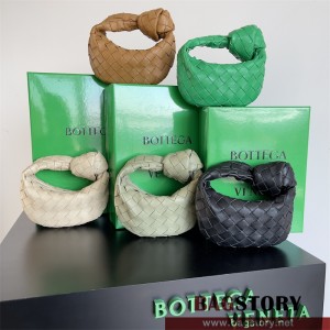 보테가베네타 인트레치아토 캔디 조디백 730828