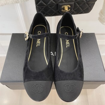 샤넬 CHANEL 로퍼 구두 슈즈