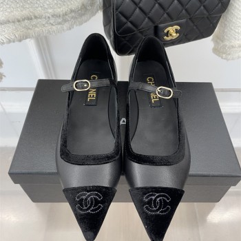 샤넬 CHANEL 로퍼 구두 슈즈