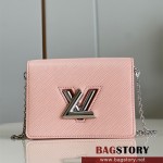 루이비통 Louis Vuitton  트위스트 벨트 체인 파우치 M68750