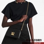 루이비통 Louis Vuitton 트위스트 벨트 체인 파우치 M68750