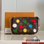 루이비통 Louis Vuitton  LV X YK 미니 포쉐트 악세수아