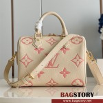 루이비통 Louis Vuitton 스피디 반둘리에 25 M58947