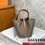 에르메스 HERMES 피코탄백 Togo가죽 18cm