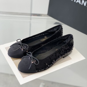 샤넬 CHANEL 로퍼 구두 슈즈