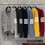 톰브라운 THOM BROWNE 가디건