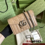 구찌 GUCCI GG 마몽  마틀라세 미니백 474575