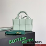 보테가베네타 BV 캔디 아르코 토트백 729029 20cm
