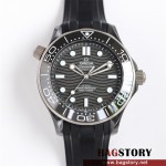 오메가 OMEGA 씨마스터 다이버300m