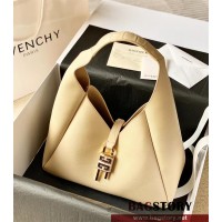 지방시 GIVENCHY 미디엄 G-HOBO 호보백