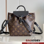 루이비통 Louis Vuitton 몽수리 BB 백팩 M45502 M45516