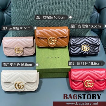 구찌 GUCCI 476433 GG 마몽 마틀라세 슈퍼 미니백