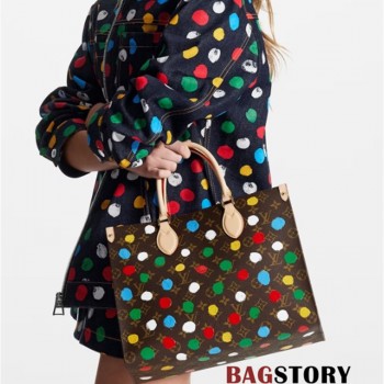 루이비통 Louis Vuitton LV X YK 온더고 MM  M46379