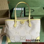 구찌 GUCCI  오피디아  점보 GG 미디엄 토트백 631685