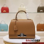 모이나 Moynat 26CM 모이나 레잔백