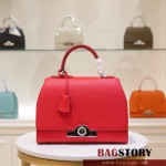 모이나 Moynat 26CM 모이나 레잔백