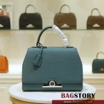 모이나 Moynat 26CM 모이나 레잔백