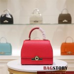 모이나 Moynat 20CM 모이나 레잔백