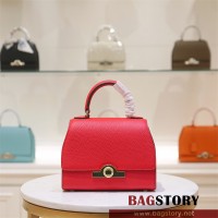 모이나 Moynat 20CM 모이나 레잔백