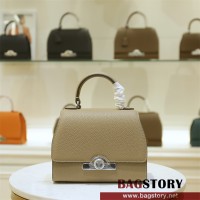 모이나 Moynat 20CM 모이나 레잔백