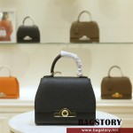 모이나 Moynat 20CM 모이나 레잔백