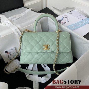 샤넬 CHANEL 코코핸들백 A92990 24cm