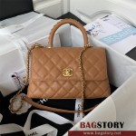 샤넬 CHANEL 코코핸들백 A92990 24cm