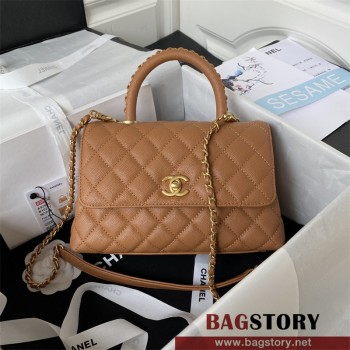 샤넬 CHANEL 코코핸들백 A92990 24cm