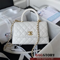 샤넬 CHANEL 코코핸들백 A92990 24cm