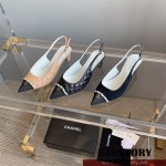 샤넬 CHANEL 힐 샌들 슬리퍼