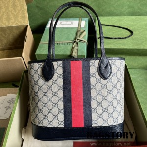 구찌 GUCCI GG 엠보스 스몰 토트백 726762