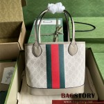 구찌 GUCCI GG 엠보스 스몰 토트백 726762