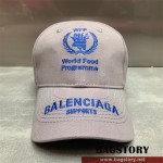 발렌시아가 BALENCIAGA 모자