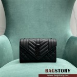 입생로랑 YSL 생로랑  526286 퀼티드 텍스처드 스몰 앙브로프 체인숄더백 600195 21cm