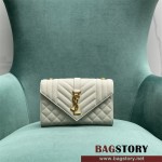 입생로랑 YSL 생로랑  526286 퀼티드 텍스처드 스몰 앙브로프 체인숄더백 600195 21cm