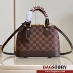 루이비통 Louis Vuitton 알마BB 모노그램 M53152