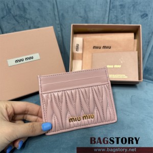 미우미우 MIUMIU 마테라쎄 카드지갑