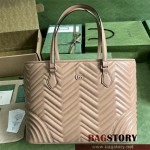 구찌 GUCCI GG 마몽 마틀라세 라지 토트백 739684