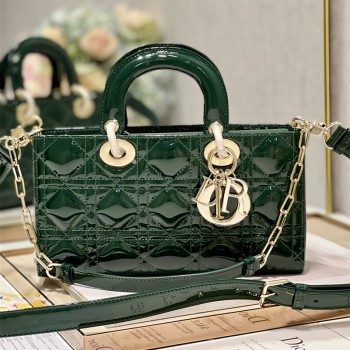 디올 DIOR 레이디 디조이백 Lady D-Joy 스몰 22CM