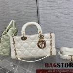 디올 DIOR 레이디 디조이백 Lady D-Joy 미디엄 26CM