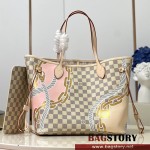 루이비통 Louis Vuitton 네버풀MM N40471