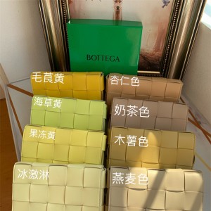 보테가베네타 카세트백 크로스백 23CM 578004